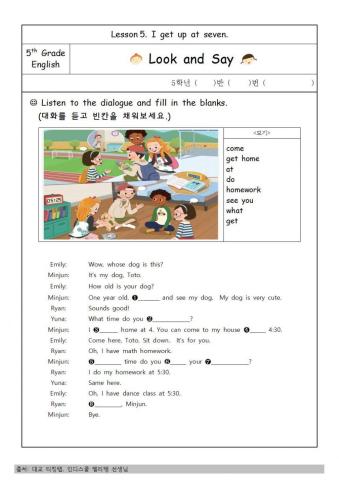 5. I get up at seven.