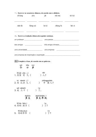 Exercícios de lição3-texto1