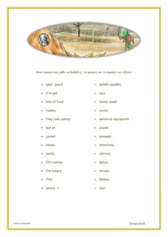 The ant and the cricket l.2