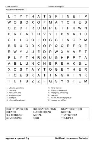 Asenior Wordsearch71