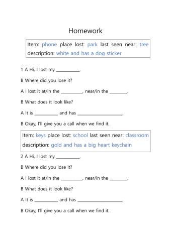 What does it look like?