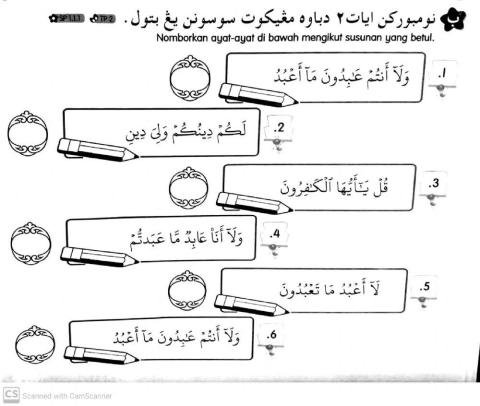 Latihan : surah al-kafirun (tahun 3)