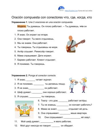 Oraciones compuestas