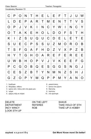 Bsenior Wordsearch72