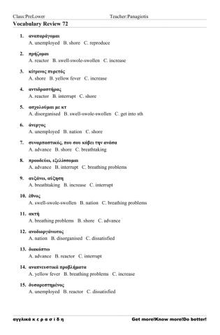 PreLower Wordsearch72