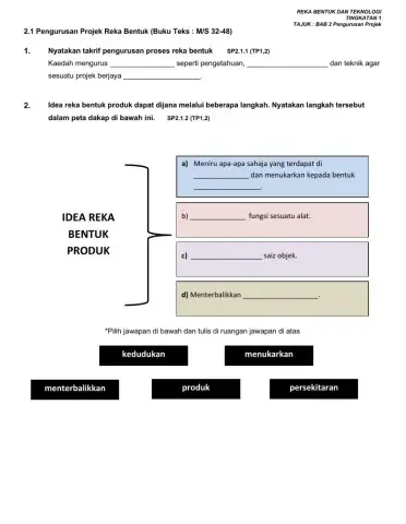 Reka bentuk dan teknologi
