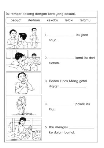Kata ganda sepra