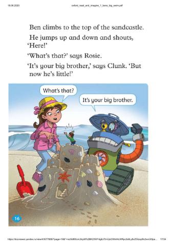 Ben's Big Swim p16-19