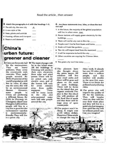 Reading exercise : predictions