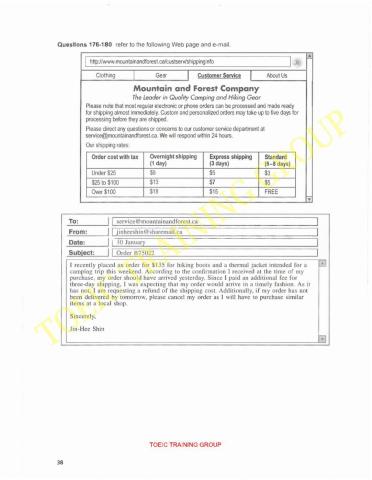 Toeic reading part 7.3, test 1