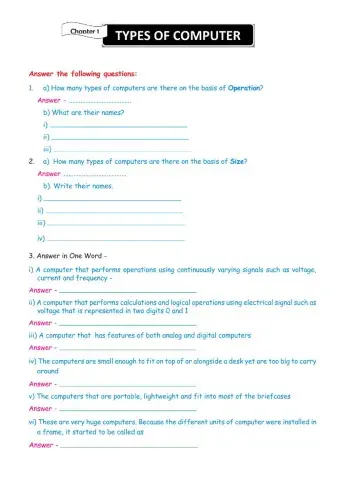 Types of Computer Worksheet 1