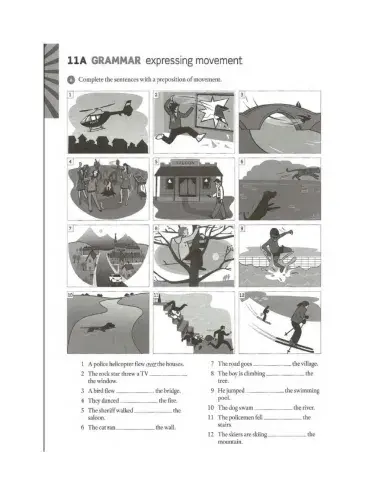 GEP 6 Express Movement