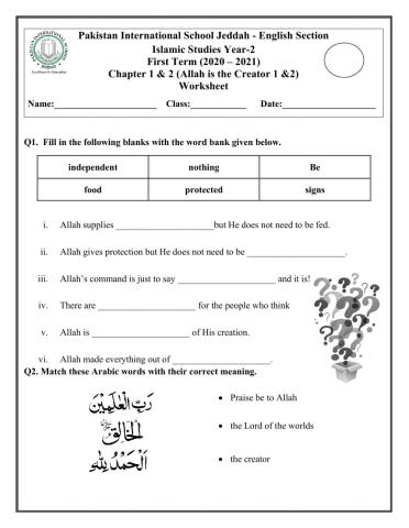 Allah is the Creator 1 and 2