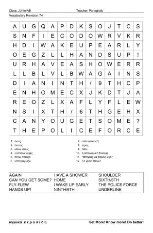 Junior Wordsearch74