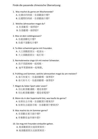 Chineses Sentences