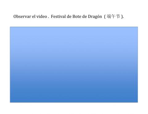 Festival de Bote de Dragón