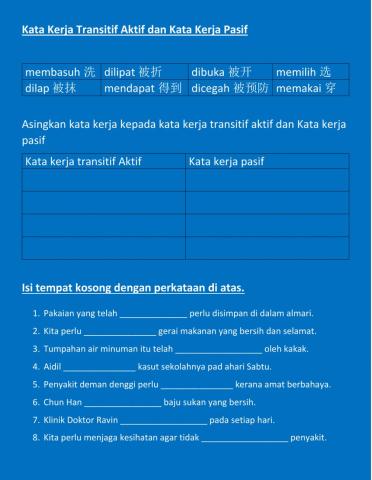 Bahasa Melayu Tahun Empat