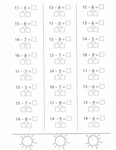 Скорочтение