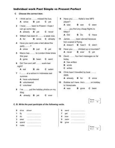Past Simple vs Present Perfect