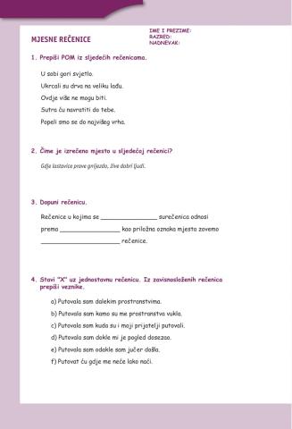 Mjesne rečenice - zadatci za 7. razred