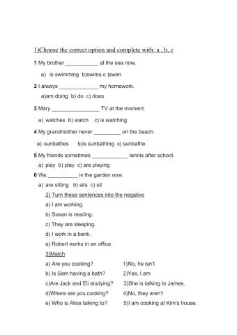 Present continuous vs simple present