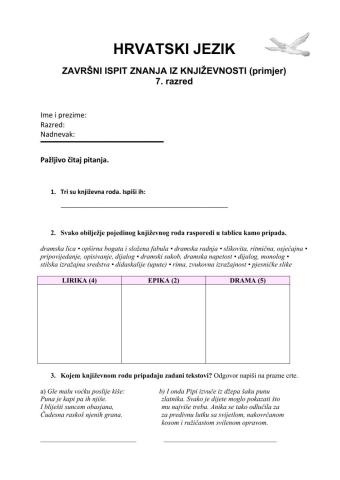 Primjer završne provjere književnosti 7.