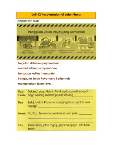 Bahasa melayu sjkc