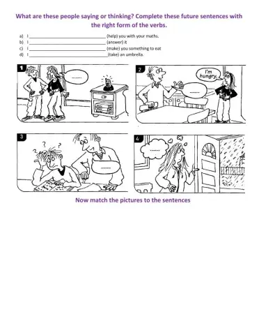 Spontaneous decisions