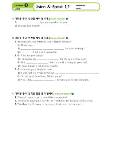 YBMsong-Grade2-1.Listen&Speak1