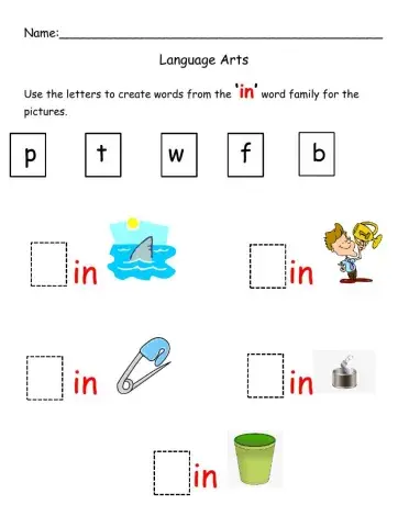 Creating words from In Word Family