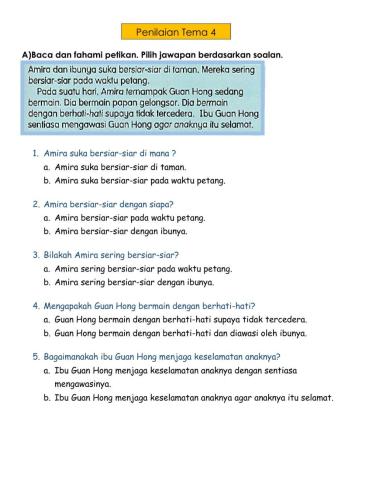 Bahasa melayu sjkc