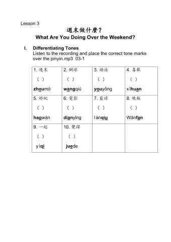 Traditional Mandarin Workbook 1 Unit 3