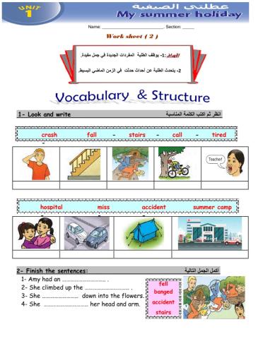WorkSheet 2 Unit 1 T1 G6
