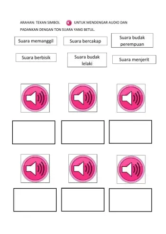 Pendidikan Kesenian - Muzik Tahun 1 