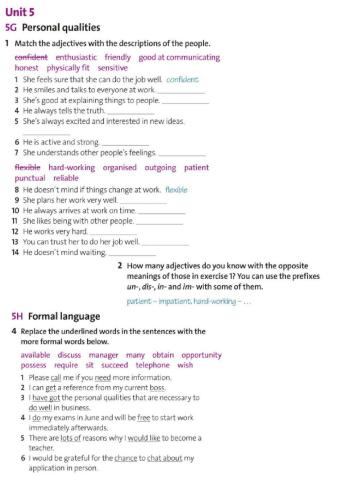 Job- Personal qualities