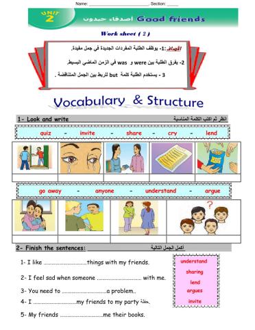 WorkSheet 2 Unit  2  T1 G6
