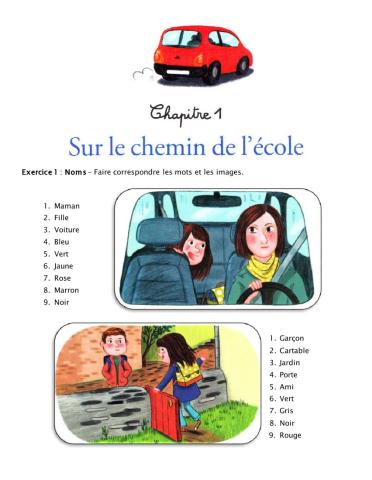 La Maison au Gros Chien - 1