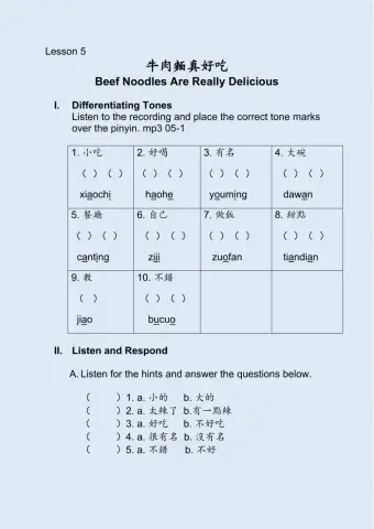 Traditional Mandarin Workbook 1 Unit 5