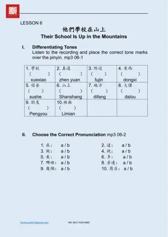 Traditional Mandarin Workbook 1 Unit 6