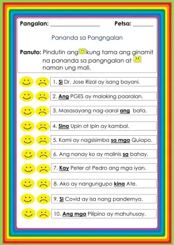 Pananda sa Pangngalan