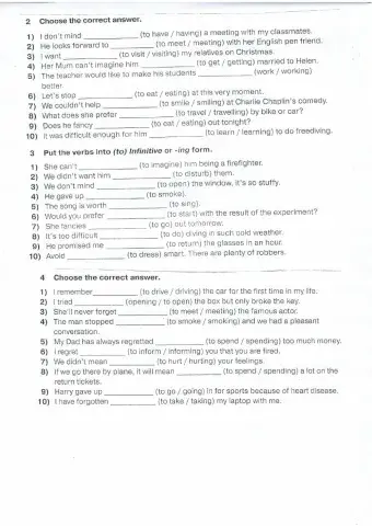 Infinitive or gerund practice