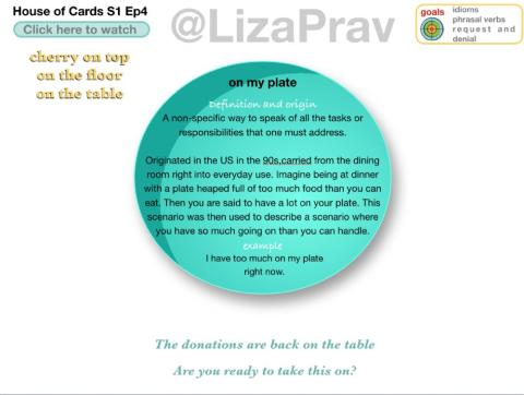 House of Cards s1ep4 4