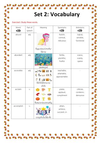 Vocabulary Set 2