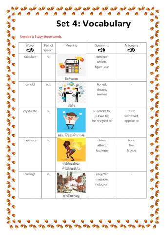 Vocabulary Set 4