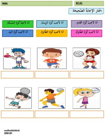 Bahasa arab tahun 5 - Tajuk 5