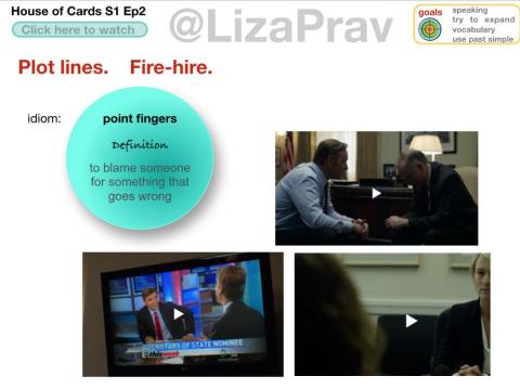 House of cards S1Ep2 3