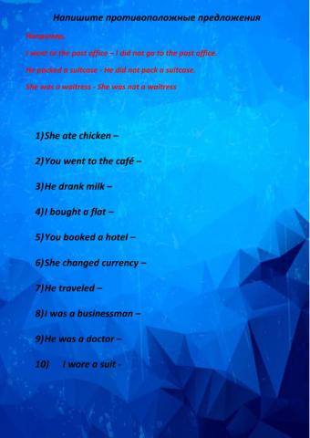 Project Lesson 10 task opposites