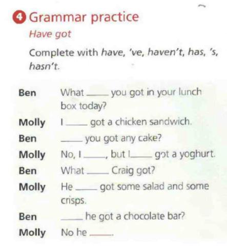 My school lunch box- Ex.4