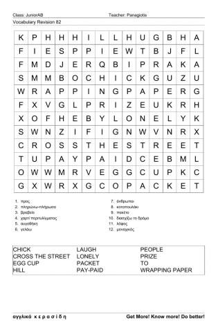 Junior Wordsearch82