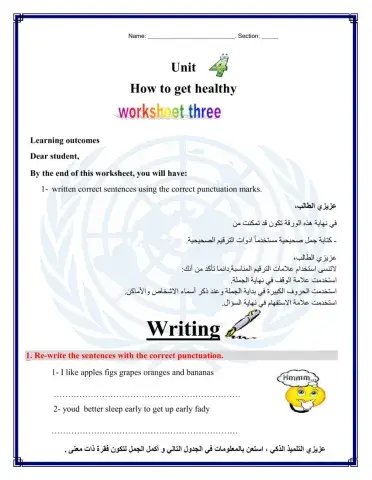 WorkSheet  3  Unit  4  T1 G8